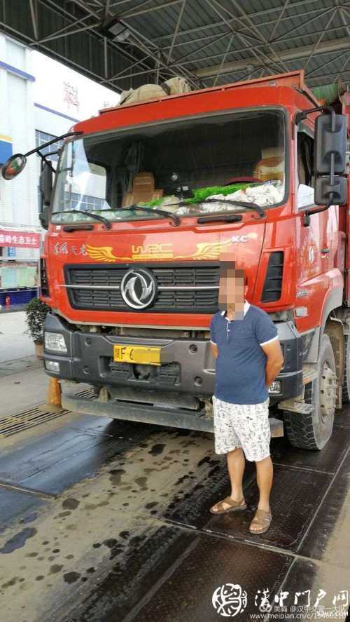 零容忍！漢中交警查處2起貨車嚴重超載案件