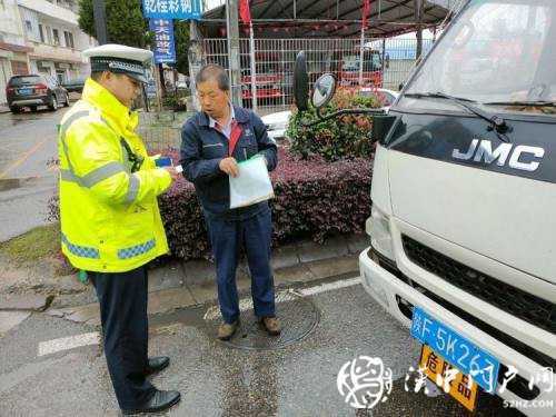 國(guó)慶中秋假期，漢中市道路交通總體平穩(wěn)有序