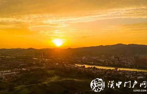 西鄉· 彩霞飄 夕陽紅！