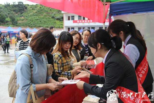 漢中市醫保局聯合開展消費扶貧和團隊建設活動