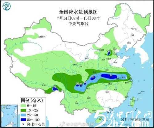 溫馨提示！漢中的“藍(lán)天模式”余額不足！