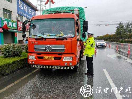 國(guó)慶中秋假期，漢中市道路交通總體平穩(wěn)有序