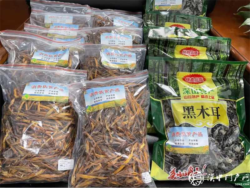 南鄭區婦計中心工會扎實開展“我為職工辦實事”