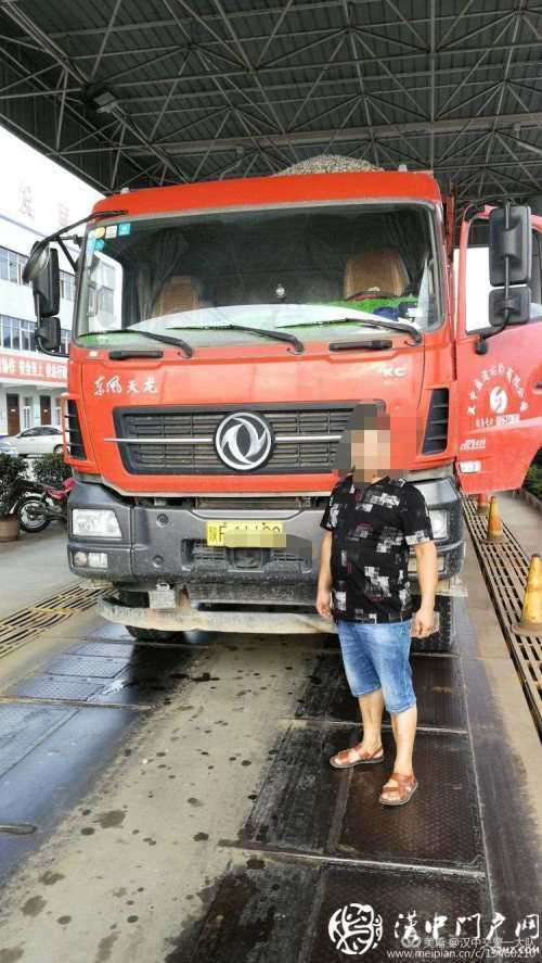 零容忍！漢中交警查處2起貨車嚴重超載案件