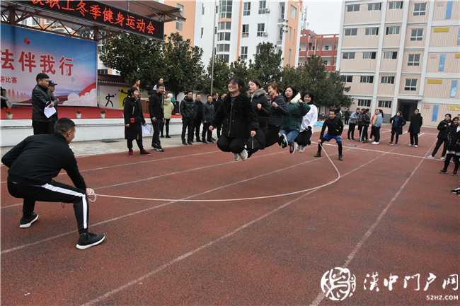 我運動，我健康，我快樂 ——城固縣朝陽小學2020年教職工趣味運動會紀實