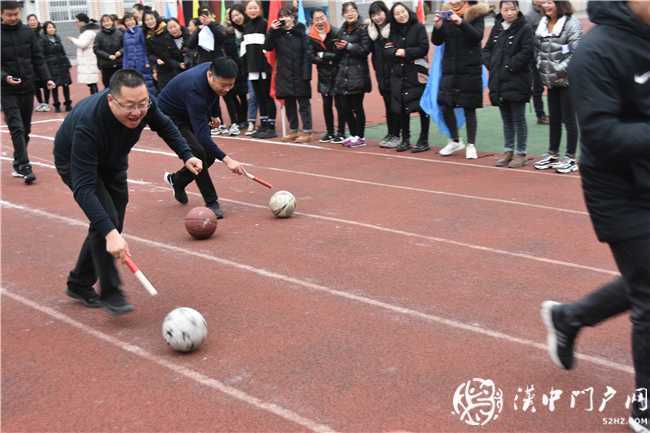 我運動，我健康，我快樂 ——城固縣朝陽小學2020年教職工趣味運動會紀實