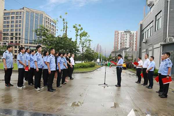 漢中市生態環境保護綜合執法支隊漢臺大隊正式揭牌