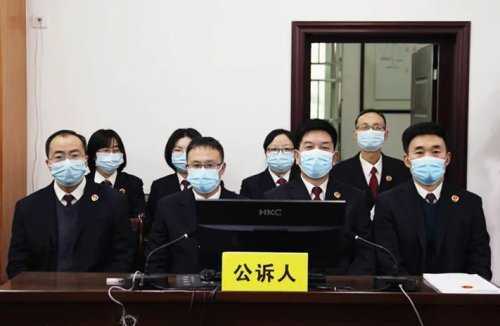 涉嫌犯組織、領導、參加黑社會性質組織等罪，漢中公開庭審陳凱等28人