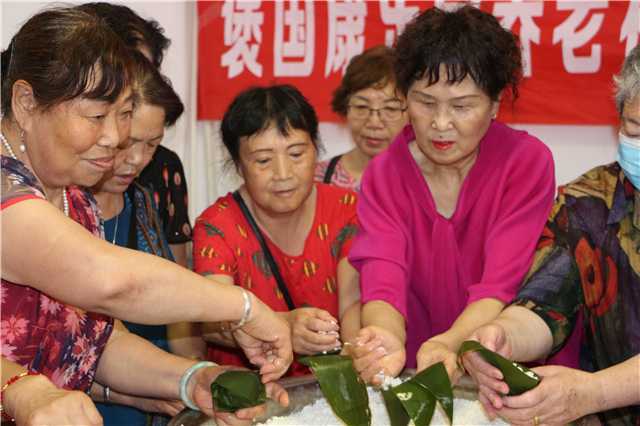 褒國康樂園養老社區舉行”情系端午，愛在安康”進社區活動