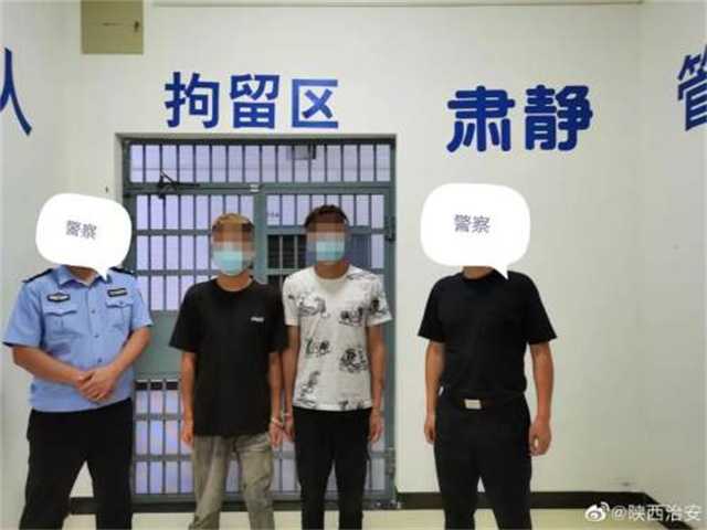 尷尬了，西鄉兩小伙盜竊成人用品店被拘留