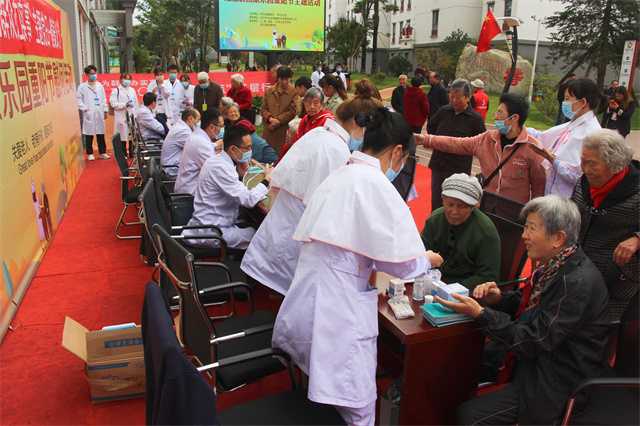 “九九重陽節 濃濃敬老情”走進褒國康樂園重陽節主題活動成功舉行