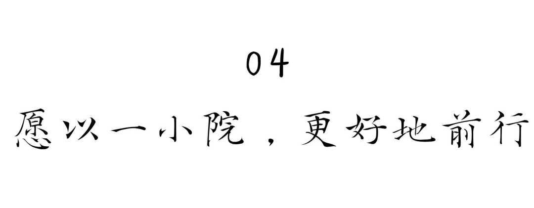 在漢中，這定是您向往的冬日生活！