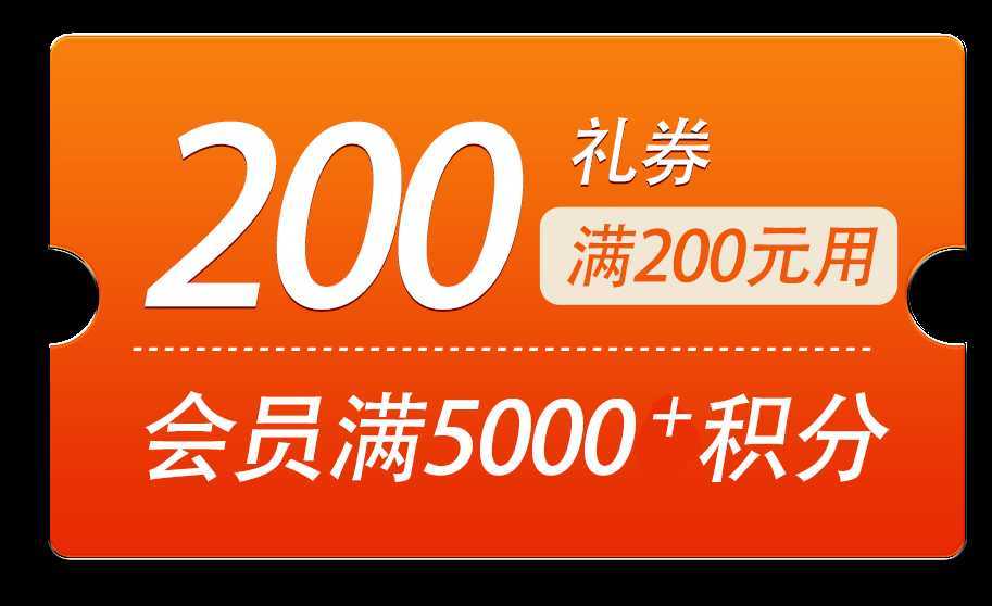 漢中鼎鼎百貨年中大福利，7月8日至9日值得一逛！