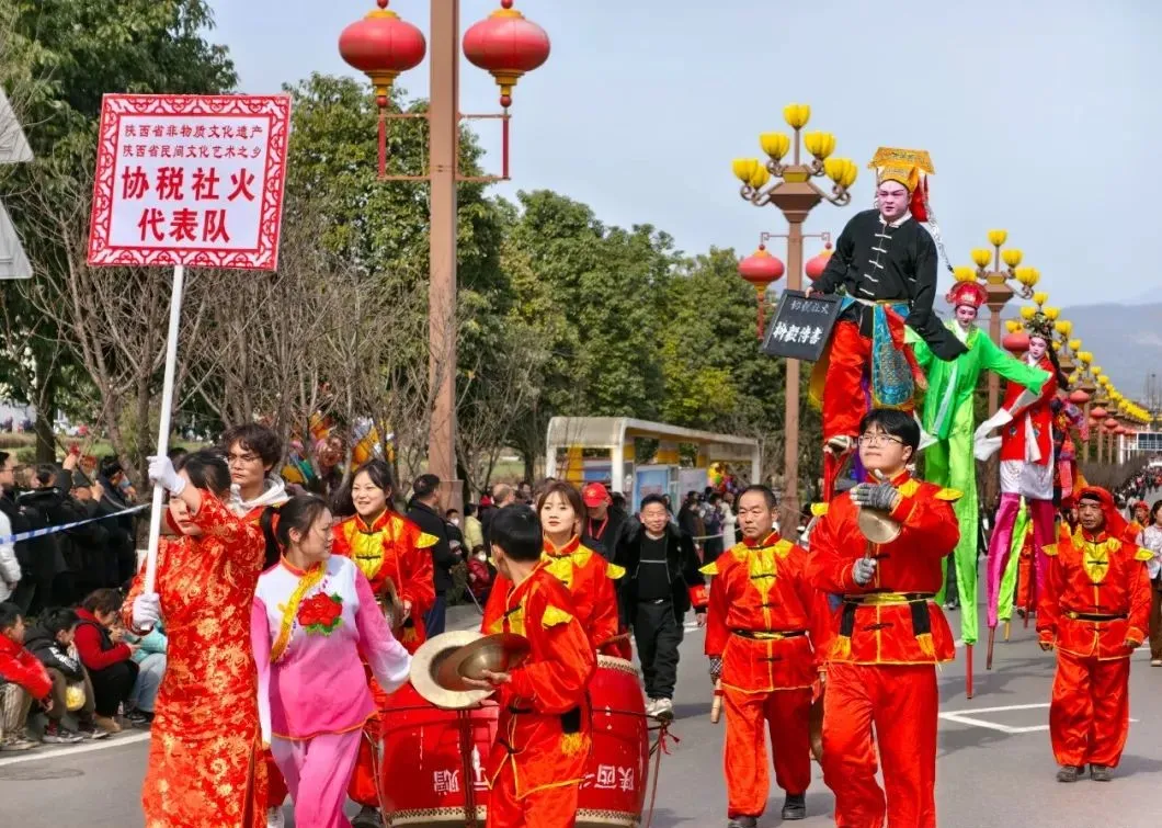 我們的節日·歡樂中國年丨南鄭社火娃娃登臺 千年民俗綻放新彩