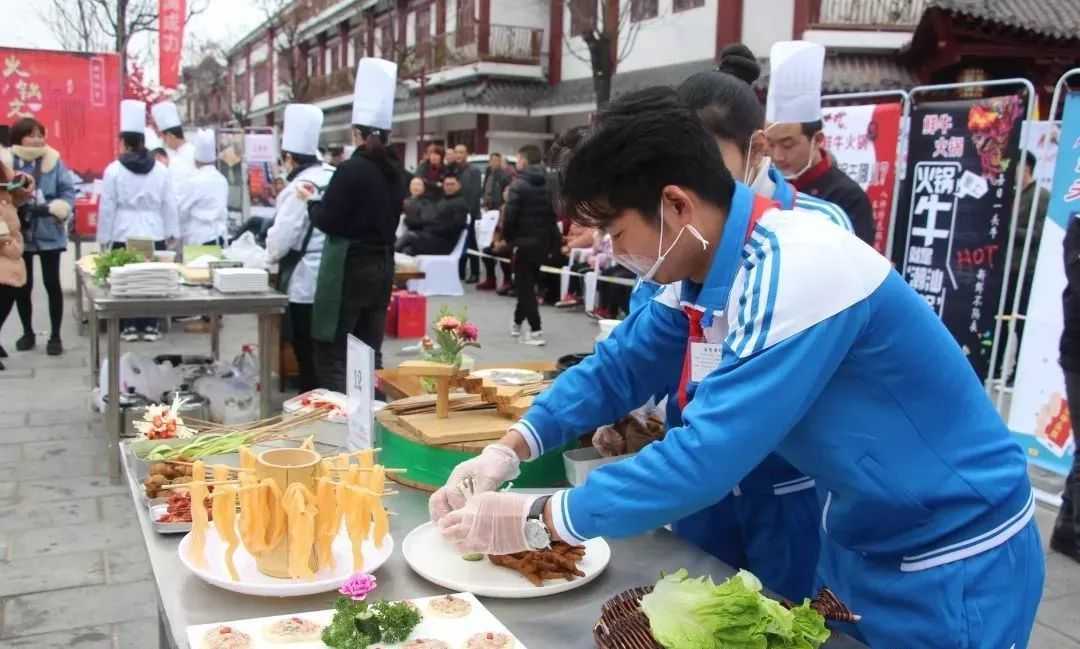 漢中市首屆火鍋文化廚師交流大賽圓滿落幕！