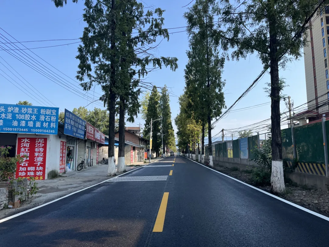 漢臺(tái)區(qū)三里店至舒家營(yíng)公路改建工程建成通車(chē)