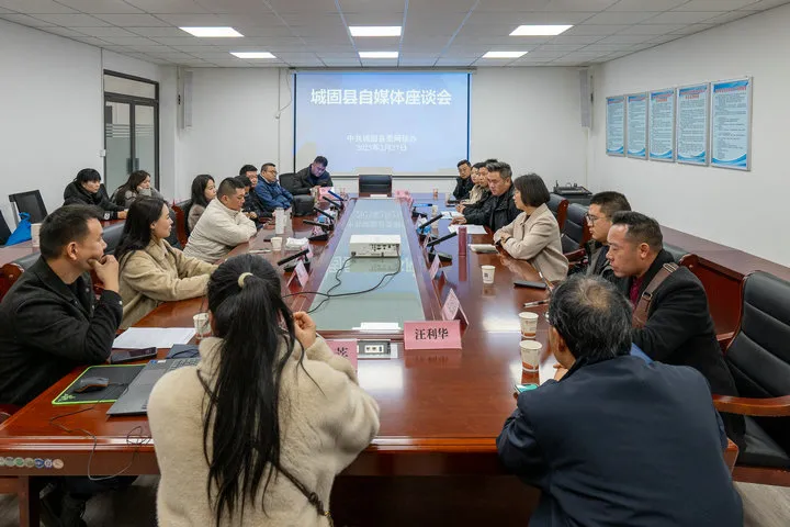 漢中市新媒體協會赴城固縣開展“春歸桔鄉氣象新”網絡主題采風活動