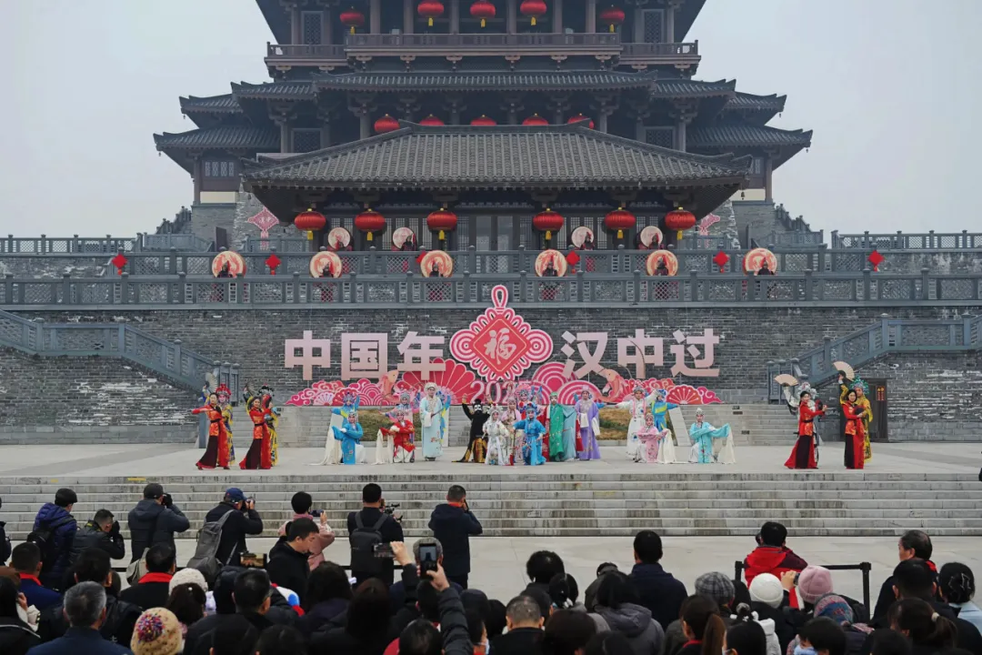 這個春節(jié)，漢中“年味”“出彩”又“出圈”