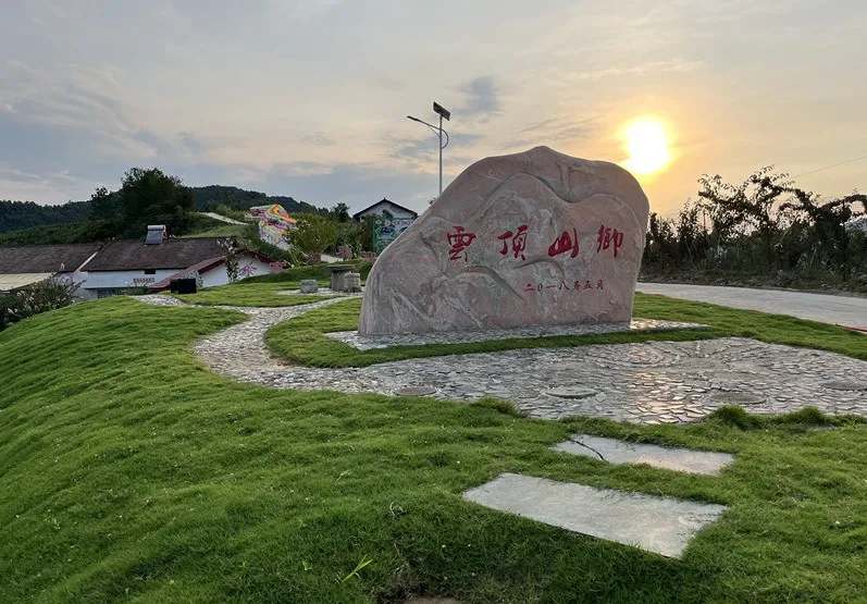 漢中“巾幗美家”示范村來啦，快看有沒有你們村~