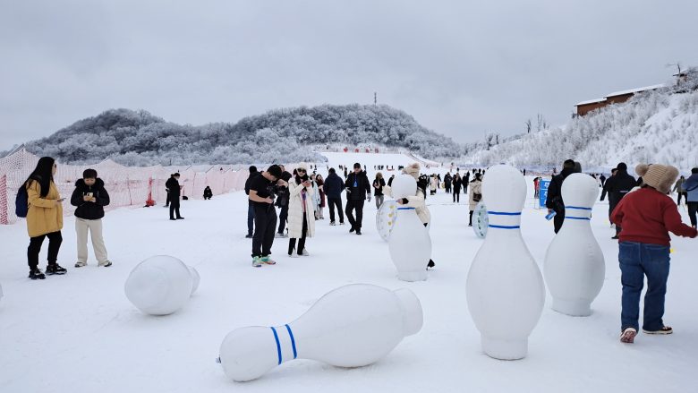 漢中市冰雪嘉年華南鄭分會場暨龍頭山第六屆云端冰雪季盛大啟幕插圖1